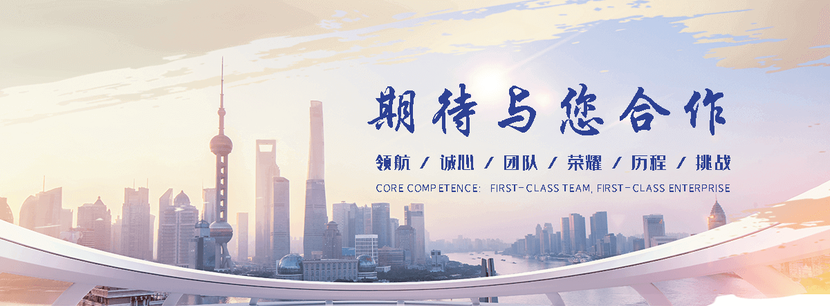 昌吉州汽车托运道路救援